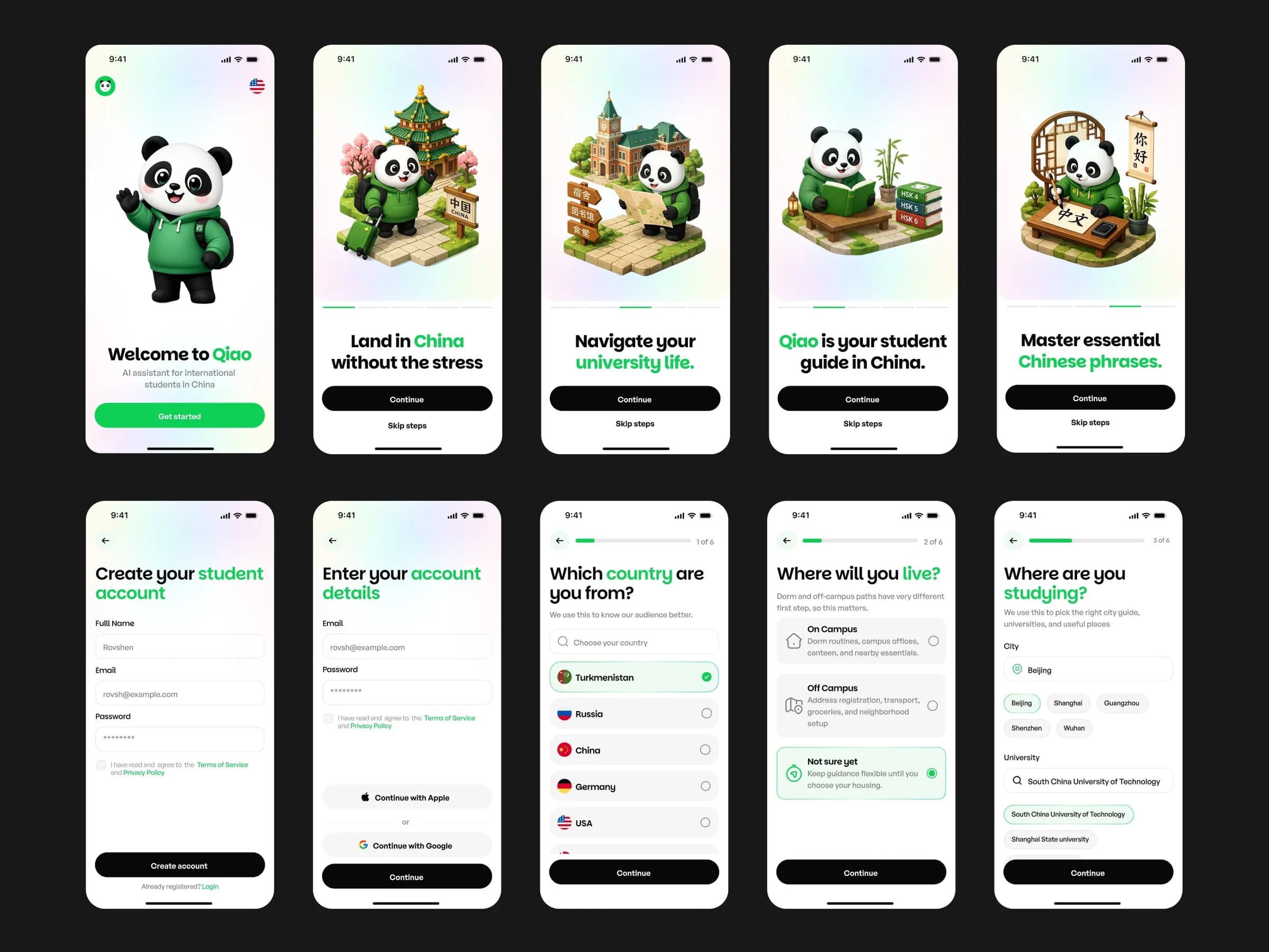 Qiao app onboarding screens